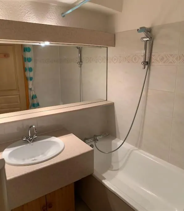 Residence Atrey 103 Cles Blanches Courchevel 0*,  France